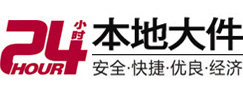 永兴8-500吨吊车出租起重吊装公司